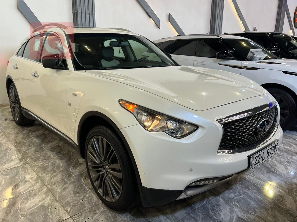 Infiniti Q70
